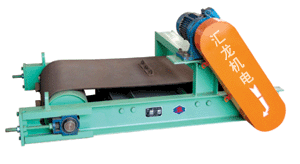 RCYQ輕型永磁帶式除鐵器 RCYQ輕型永磁帶式除鐵器