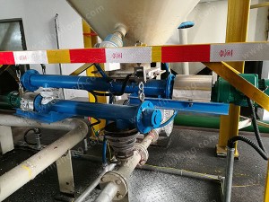 螺旋稱重給料機(jī)使用現(xiàn)場(chǎng)