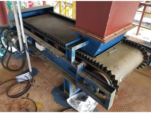 四川華川礦業(yè)定量給料機(jī)